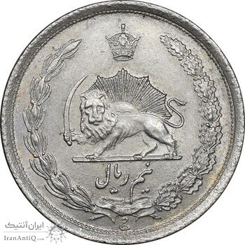 سکه نیم ریال 1310 - MS64 - رضا شاه سکه نیم ریال 1310 - MS64 - رضا شاه
