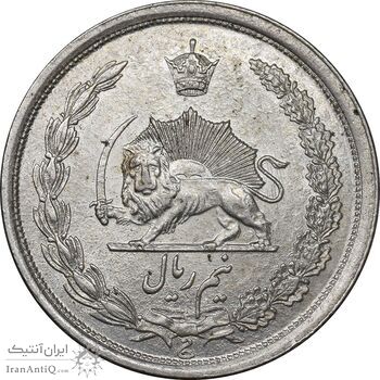 سکه نیم ریال 1310 - MS64 - رضا شاه سکه نیم ریال 1310 - MS64 - رضا شاه