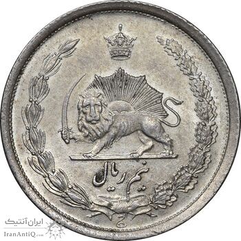 سکه نیم ریال 1310 - MS62 - رضا شاه