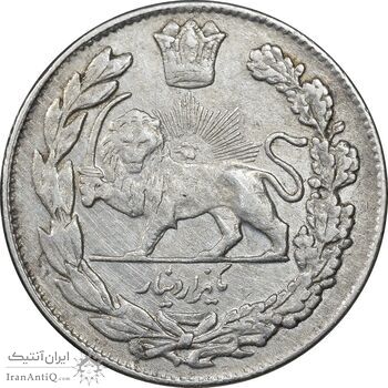 سکه 1000 دینار 1332 تصویری - EF40 - احمد شاه