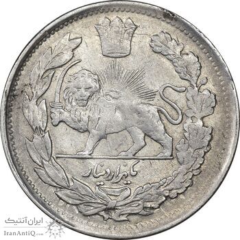 سکه 1000 دینار 1337 تصویری - با یقه - EF40 - احمد شاه