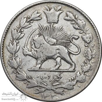 سکه 1000 دینار 1330 خطی - VF35 - احمد شاه