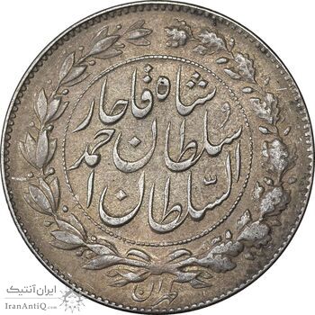 سکه 1000 دینار 1330 خطی - EF45 - احمد شاه