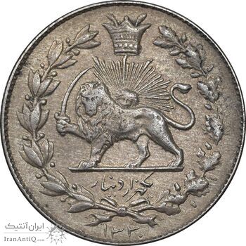 سکه 1000 دینار 1330 خطی - EF45 - احمد شاه