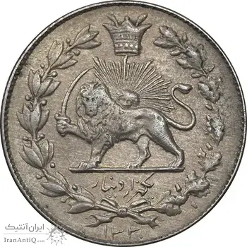 سکه 1000 دینار 1330 خطی - EF45 - احمد شاه
