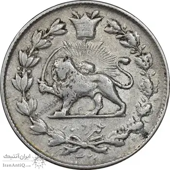 سکه 1000 دینار 1328 خطی - VF30 - احمد شاه