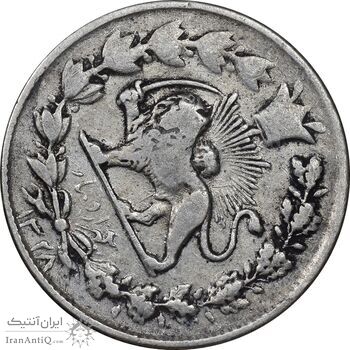 سکه 1000 دینار 1328 خطی - چرخش 80 درجه - VF30 - احمد شاه سکه 1000 دینار 1328 خطی - چرخش 80 درجه - VF30 - احمد شاه