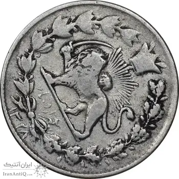 سکه 1000 دینار 1328 خطی - چرخش 80 درجه - VF30 - احمد شاه