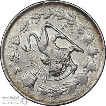 سکه 1000 دینار 1328 خطی - چرخش 135 درجه - AU58 - احمد شاه