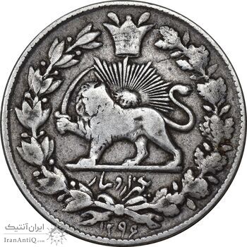 سکه 1000 دینار 1296 - VF30 - ناصرالدین شاه