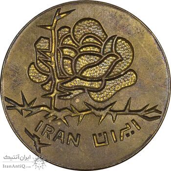 نشان سوزنی ایران - EF - محمد رضا شاه نشان سوزنی ایران - EF - محمد رضا شاه