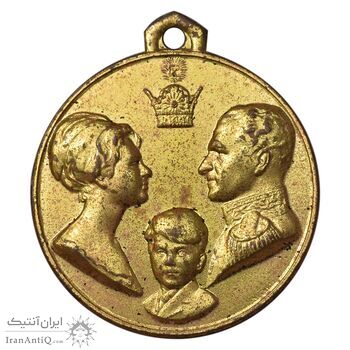 مدال آویزی تاجگذاری - سه رخ - AU - محمد رضا شاه