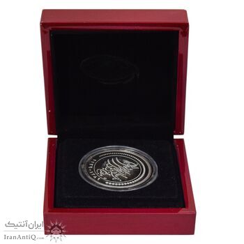مدال یادبود پنجاهمین سال تاسیس بانک مرکزی - جعبه فابریک - UNC - جمهوری اسلامی مدال یادبود پنجاهمین سال تاسیس بانک مرکزی - جعبه فابریک - UNC - جمهوری اسلامی