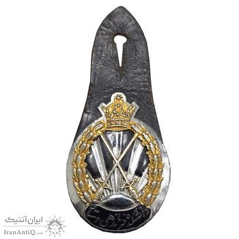 نشان دانشگاه فرماندهی و ستاد - AU - محمد رضا شاه نشان دانشگاه فرماندهی و ستاد - AU - محمد رضا شاه