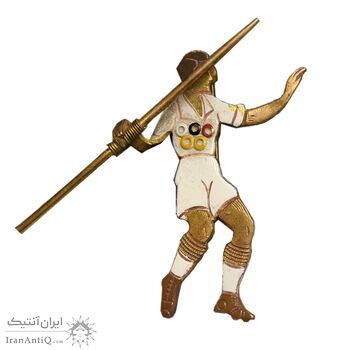 نشان مسابقات پرتاب نیزه - AU