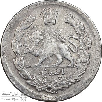 سکه 500 دینار 1323 تصویری - EF - مظفرالدین شاه سکه 500 دینار 1323 تصویری - EF - مظفرالدین شاه