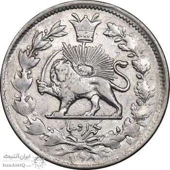 سکه 1000 دینار 1298 صاحبقران - AU58 - ناصرالدین شاه