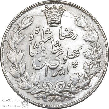 سکه 5000 دینار 1306 خطی - MS63 - رضا شاه