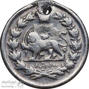 سکه 500 دینار 1326 خطی - cleaned - VF - محمد علی شاه سکه 500 دینار 1326 خطی - cleaned - VF - محمد علی شاه