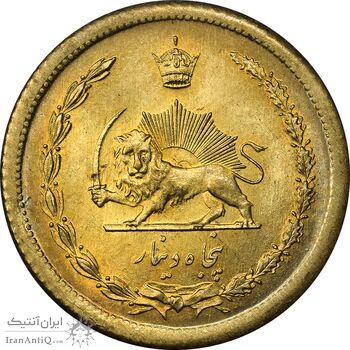 سکه 50 دینار 1354 برنز - MS63 - محمد رضا شاه