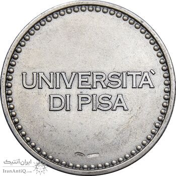 مدال دانش آموختگی دانشگاه پیزا - AU - ایتالیا