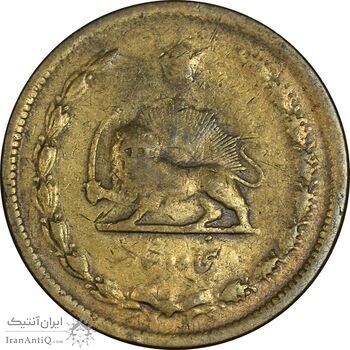 سکه 50 دینار 1315 برنز - VF35 - رضا شاه