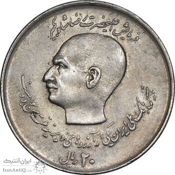 سکه 20 ریال 1357 - دو کله - AU50 - محمد رضا شاه سکه 20 ریال 1357 - دو کله - AU50 - محمد رضا شاه