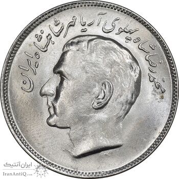 سکه 20 ریال 1353 بازی های آسیایی - MS63 - محمد رضا شاه