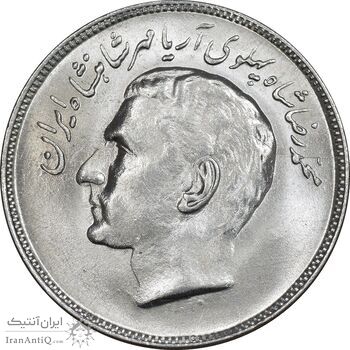 سکه 20 ریال 1353 بازی های آسیایی - MS63 - محمد رضا شاه سکه 20 ریال 1353 بازی های آسیایی - MS63 - محمد رضا شاه