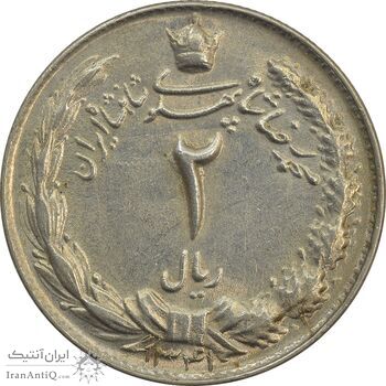 سکه 2 ریال 1341 - MS61 - محمد رضا شاه