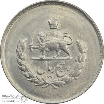 سکه 5 ریال 1332 مصدقی - MS63 - محمد رضا شاه سکه 5 ریال 1332 مصدقی - MS63 - محمد رضا شاه