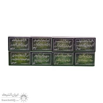 کبریت های شرکت آذر ابهر طرح اشعار شاعران - نوع یک - کد 008609