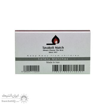 کبریت شرکت توکلی طرح اسب - کد 008610 کبریت شرکت توکلی طرح اسب - کد 008610