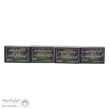 کبریت های شرکت آذر ابهر طرح اشعار شاعران - نوع دو - کد 008611