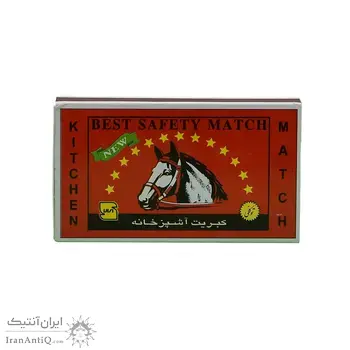 کبریت شرکت توکلی طرح اسب - کد 008613