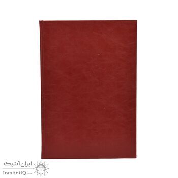 آلبوم تمبر سایز بزرگ