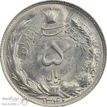 سکه 5 ریال 1340 - MS63 - محمد رضا شاه