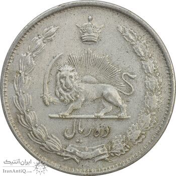 سکه 10 ریال 1323 - EF45 - محمد رضا شاه