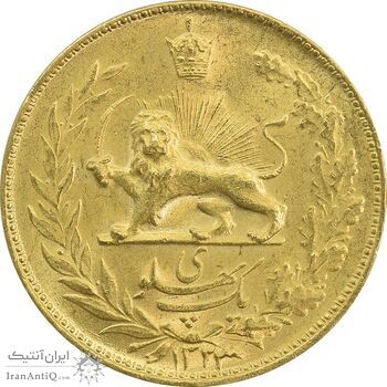 سکه طلا یک پهلوی 1323 خطی - MS63 - محمد رضا شاه