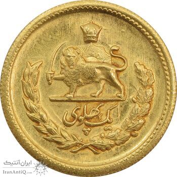 سکه طلا یک پهلوی 1329 - MS64 - محمد رضا شاه سکه طلا یک پهلوی 1329 - MS64 - محمد رضا شاه