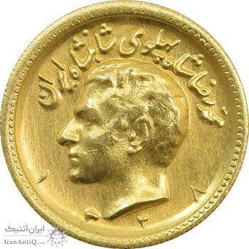 سکه طلا یک پهلوی 1328 - MS62 - محمد رضا شاه