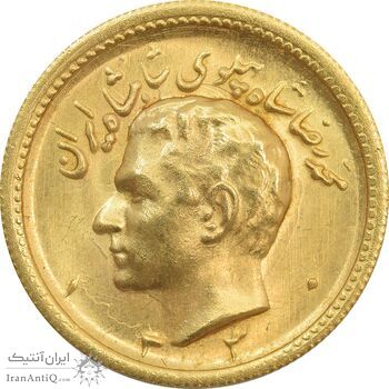 سکه طلا یک پهلوی 1330 (ضرب برجسته) - MS62 - محمد رضا شاه