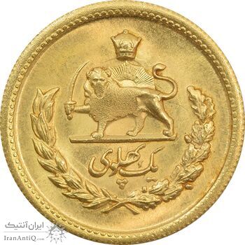 سکه طلا یک پهلوی 1330 (ضرب برجسته) - MS62 - محمد رضا شاه