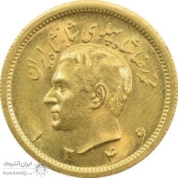 سکه طلا یک پهلوی 1346 - MS64 - محمد رضا شاه