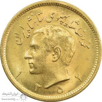 سکه طلا یک پهلوی 1352 - MS64 - محمد رضا شاه
