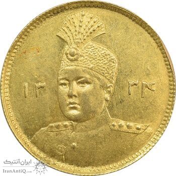 سکه طلا 1 تومان 1334 تصویری (تاریخ بزرگ) - MS63 - احمد شاه