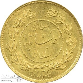 سکه طلا 1 تومان 1334 تصویری (تاریخ بزرگ) - MS63 - احمد شاه
