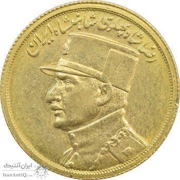 سکه طلا نیم پهلوی 1310 - AU58 - رضا شاه