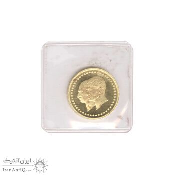 مدال طلا 2.5 گرمی بانک ملی (با کاور فابریک پلمب) - MS65 - محمد رضا شاه