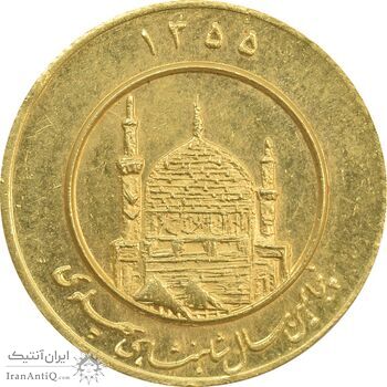 مدال طلا یادبود میلاد امام رضا (ع) 1355 - MS62 - محمد رضا شاه